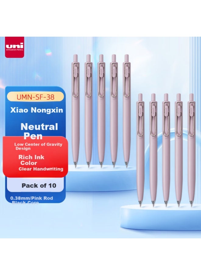 Uni Ball One Series, Medium Core Second Generation Pink Gel Pen, High Aesthetic Value, 0.38Mm Signing Pen, Umn-Sf, 10 Pieces - Image 1