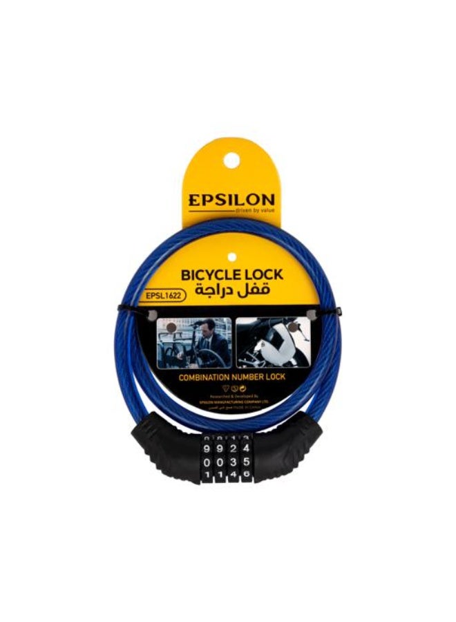 Epsilon EPSL1622 12 x 650mm Bicycle Combination Cable Lock - Keyless Resettable Anti-Theft Security Lock, Flexible Bike Cable for Cycles, Scooters, Strollers & Outdoor Equipment, Blue - Image 5