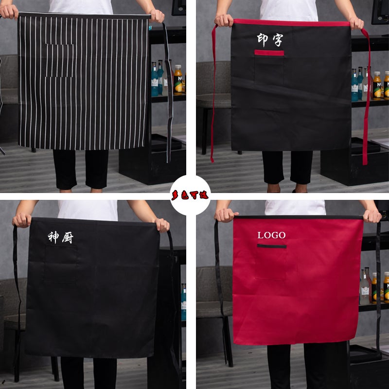 Chef Work Clothes Apron Half-Length Men'S And Women'S El Restaurant Restaurant Kitchen Catering Business Special Half-Waist - Image 2