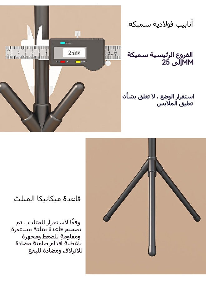 فالبرو شماعة ملابس سهلة التركيب، مثبتة على الأرض، شماعة ملابس حديدية للمكتب، شماعات ملابس عمودية لغرفة النوم، شماعة ملابس مبتكرة للممر، شماعة ملابس معدنية، شماعة ملابس مستقلة، أبيض 170×50 سم - Image 3