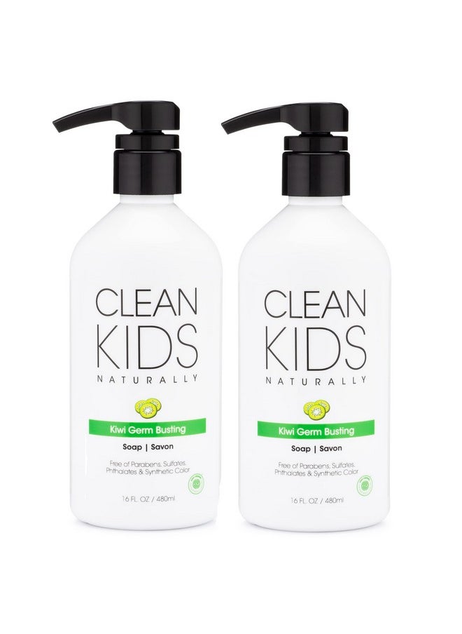 غابرييل كوزمتكس صابون كيوي طبيعي للأطفال من Clean Kids، 16 أونصة (2) 