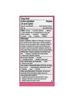 Pepto Bismol Pepto Bismol, Bismuth Subsalicylate, 262 mg, 40 Caplets  - Image 2