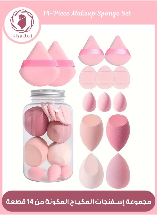 KHAJUL 14-Piece Makeup Sponge Set- Multi soft color Mini Makeup Sponge, Powder Puff Long Lasting Beauty Sponge Wet & Dry Use for Women (Pink)  - Image 1