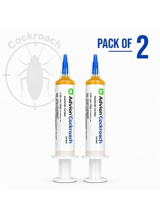 Cockroach Advion Gel Bait 30g (Pack of 2) ,High-Performance Roach Killer for Homes, Kitchens, & Offices - Image 1