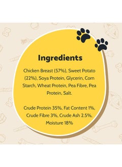 Good Boy Good Boy Chewy Chicken With Sweet Potato Sticks Dog Treats 90g X 10pcs  - Image 5