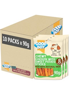 Good Boy Good Boy Chewy Chicken With Sweet Potato Sticks Dog Treats 90g X 10pcs  - Image 1