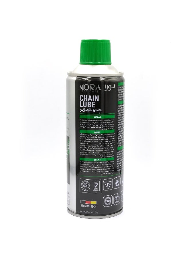 Nora Chain Lube Spray 450ml Waterproof Lubricant for Bike Motorcycle Chain Anti Rust Smooth Performance Long Lasting Protection N-512 - Image 2