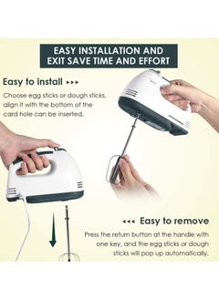 Generic 7-Speed Hand Mixer 260W, BW-133 White, Electric Mixer Professional Handheld Food Collection Hand Mixer For Baking - 7 Speed Function Includes Stainless Steel Beaters & Dough Hooks & Wire Rods, 7 Speed Stainless Steel Whisk Automatic Electric Egg Beater,  - Image 3