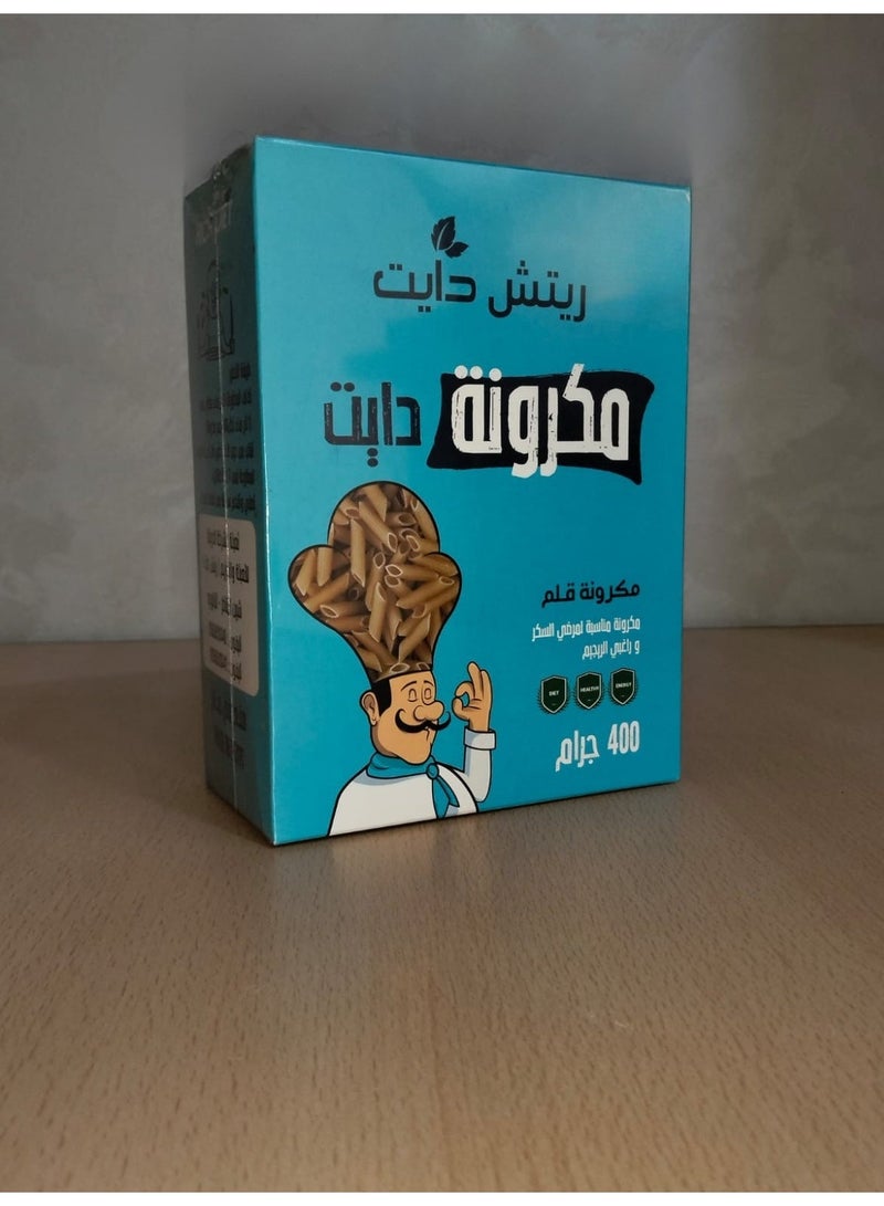 ريتش دايت ريتش مكرونه قلم دايت 400 جرام - Image 2