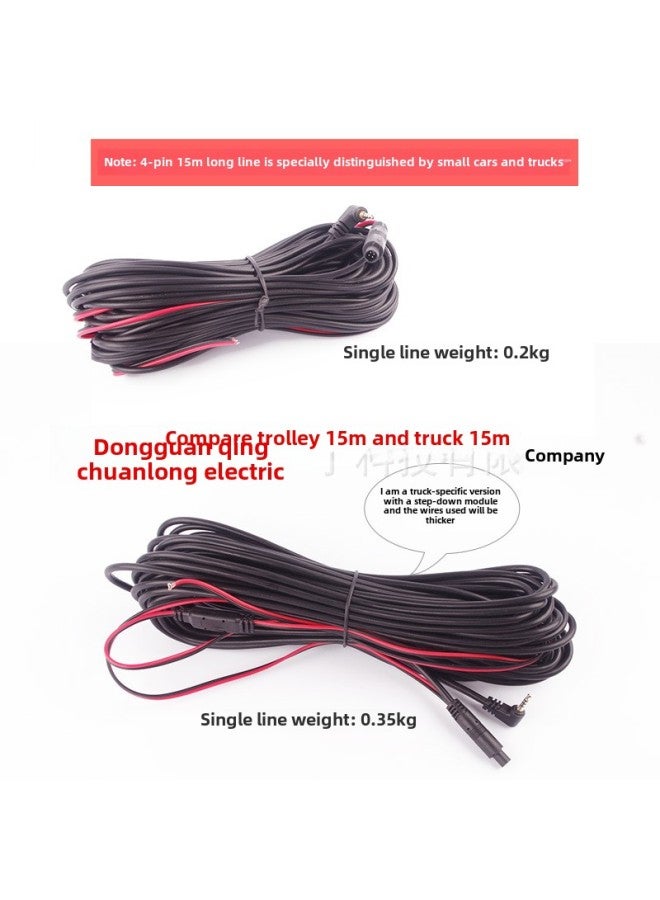 15 M 4-hole Streaming Media Lengthened And Extended Rear Cable Truck Driving Recorder Rear View Camera Video Cable-Line Length:Lotus Video Cable + Power Cord - Image 5
