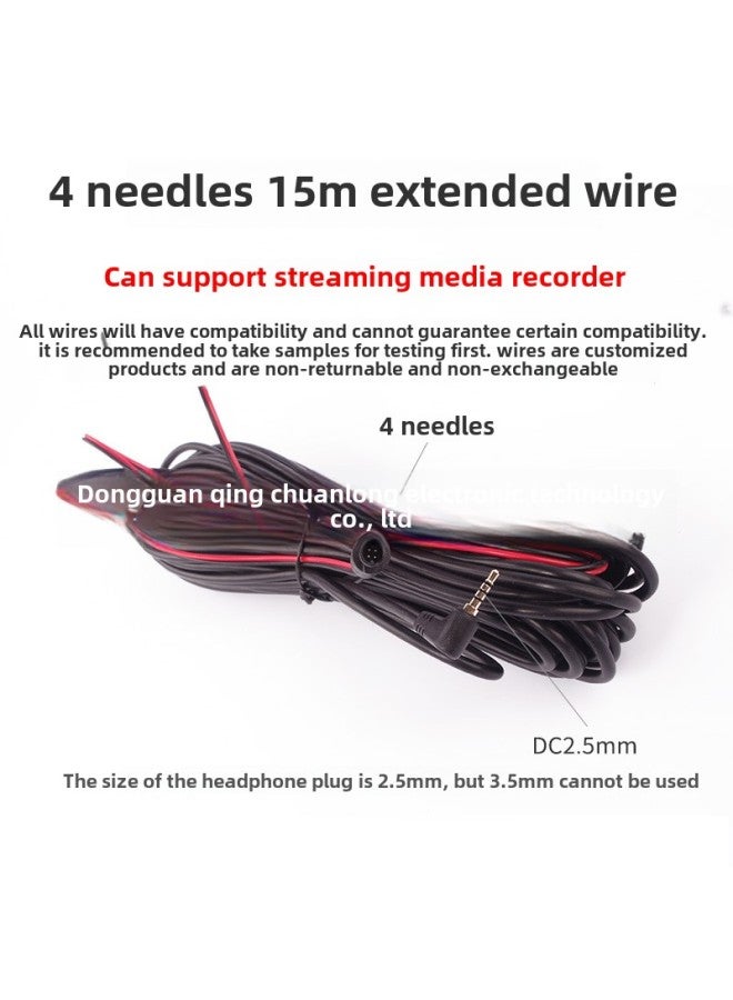 15 M 4-hole Streaming Media Lengthened And Extended Rear Cable Truck Driving Recorder Rear View Camera Video Cable-Line Length:Lotus Video Cable + Power Cord - Image 2