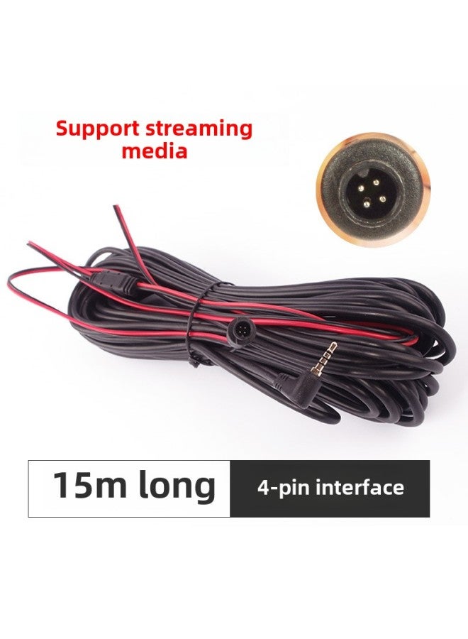 15 M 4-hole Streaming Media Lengthened And Extended Rear Cable Truck Driving Recorder Rear View Camera Video Cable-Line Length:Lotus Video Cable + Power Cord - Image 1