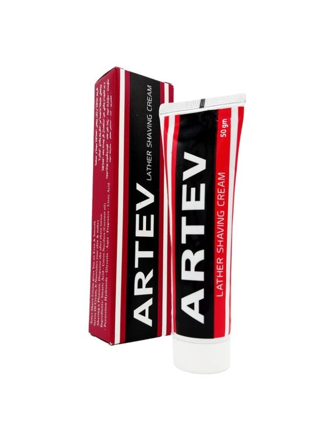 أرتيف كريم حلاقة رغوة - 50 جرام - Image 2