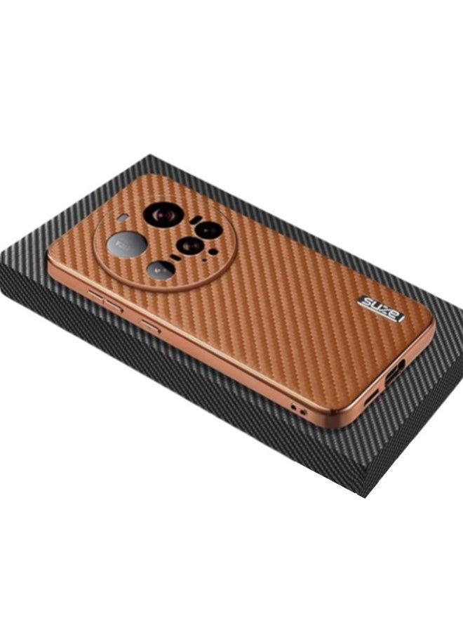 Generic Plated frame carbon fiber texture all inclusive protective cover suitable for Xiaomi 15 Ultra phone case  - Image 3