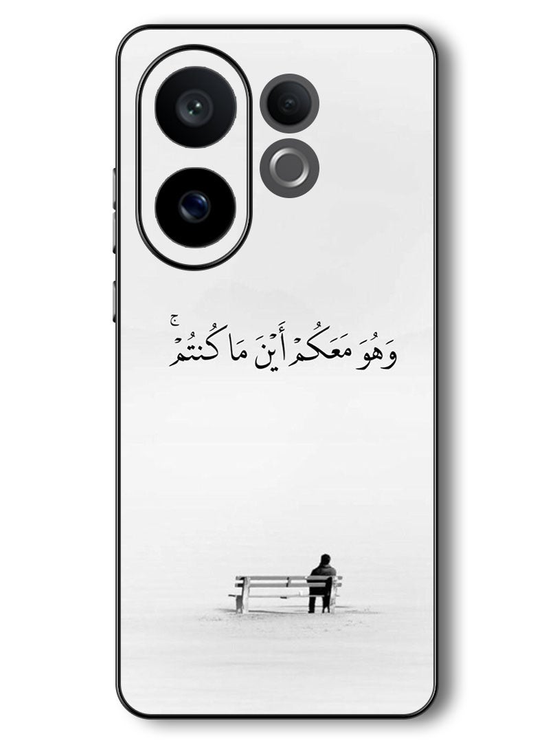 Theodor Case Compatible with Vivo V60 6.77 Inch Protection Shockproof Bumper Cover Arab quote (19) - Image 1