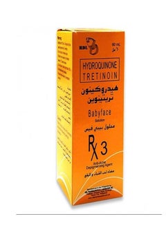 Babyface Baby Face Hydroquinone Tretinoin Solution 60ml  - Image 2