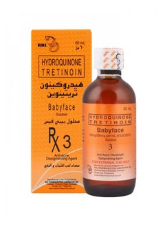 Babyface Baby Face Hydroquinone Tretinoin Solution 60ml  - Image 1