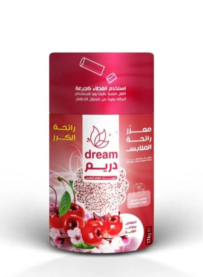 حبيبات معطرة للملابس برائحة الكرز، مناسب لجميع أنواع الأقمشة، 176جم
