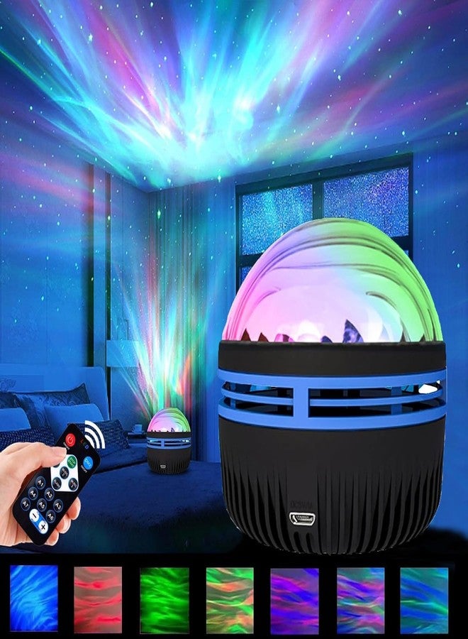 QUILBOOL Northern Lights Waves LED Projector Light, Sky Projector Galaxy Night Light for Bedroom, Home, Hotel, Birthday Party, Festival, DJ Night - Image 1