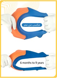 شي آند ليتل غطاء استحمام للأطفال قابل للتعديل، قبعة حماية شطف سيليكون ناعمة، تصميم راكون لطيف، تحمي العينين والأذنين والأنف من الماء، (وردي)  - Image 4