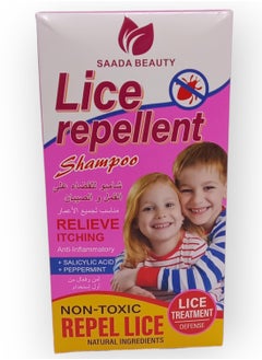 SAADA BEAUTY Hanwood lice repellent for lice and nits, suitable for all ages, 300 ml 