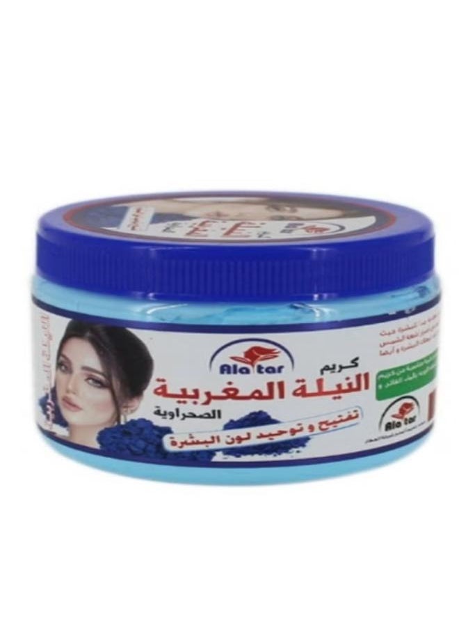 Moroccan Neela Cream - 200g - pzsku/Z2702FFB4BE49948D579FZ/45/_/1731282495/30084d18-2192-42dd-8406-1429a0ca7080