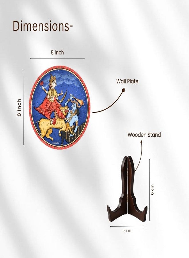 RITUALISTIC Wooden Durga wall plate for Wall & Table Decor | Divine Tabletop Durga Frame | Spiritual Home & Office Decoration | Wooden Frame for Mandir, Living Room & Gift Purpose | 8inch - Image 2