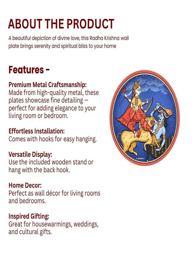 RITUALISTIC Wooden Durga wall plate for Wall & Table Decor | Divine Tabletop Durga Frame | Spiritual Home & Office Decoration | Wooden Frame for Mandir, Living Room & Gift Purpose | 8inch - Image 4