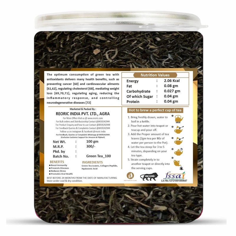 REORIC Combo Pack of Organic Masala Green Tea - 100g and Green Tea - 100g | Blended with Green Tea & Ayurvedic Herbs | Herbal Green Tea Leaves| Boost immunity - Image 3