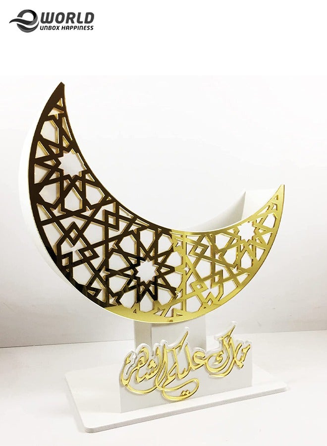 إي وورلد صينية ديكور رمضان رمضان مبارك حلويات تقديم أطباق المائدة للزينة الهلال