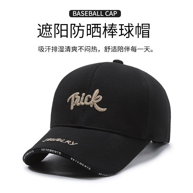 Unisex Spring Cap Embroidered Letter Soft Top Couple Sunshade Hat - Image 2