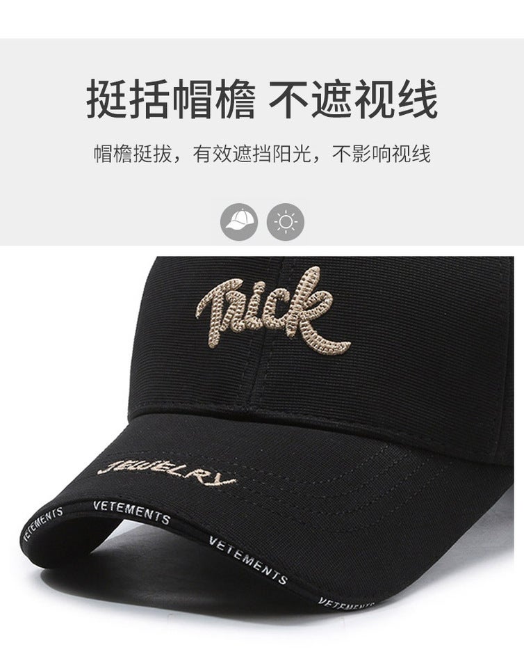 Unisex Spring Cap Embroidered Letter Soft Top Couple Sunshade Hat - Image 3