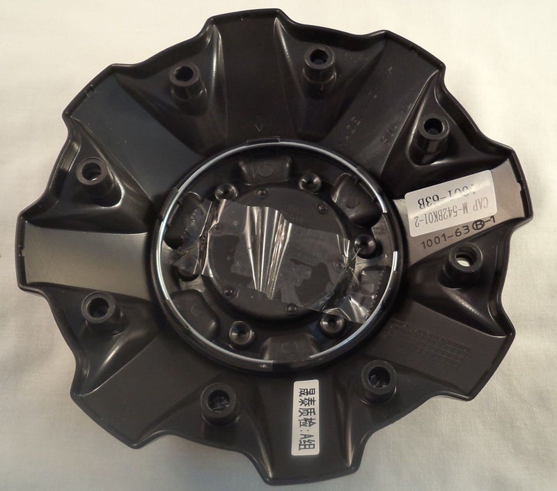 FUEL عجلات فويل سوداء مسطحة مع غطاء مركز مزود بمسامير (الكمية 1) # 1001-63B 5-6 لوجر - Image 4