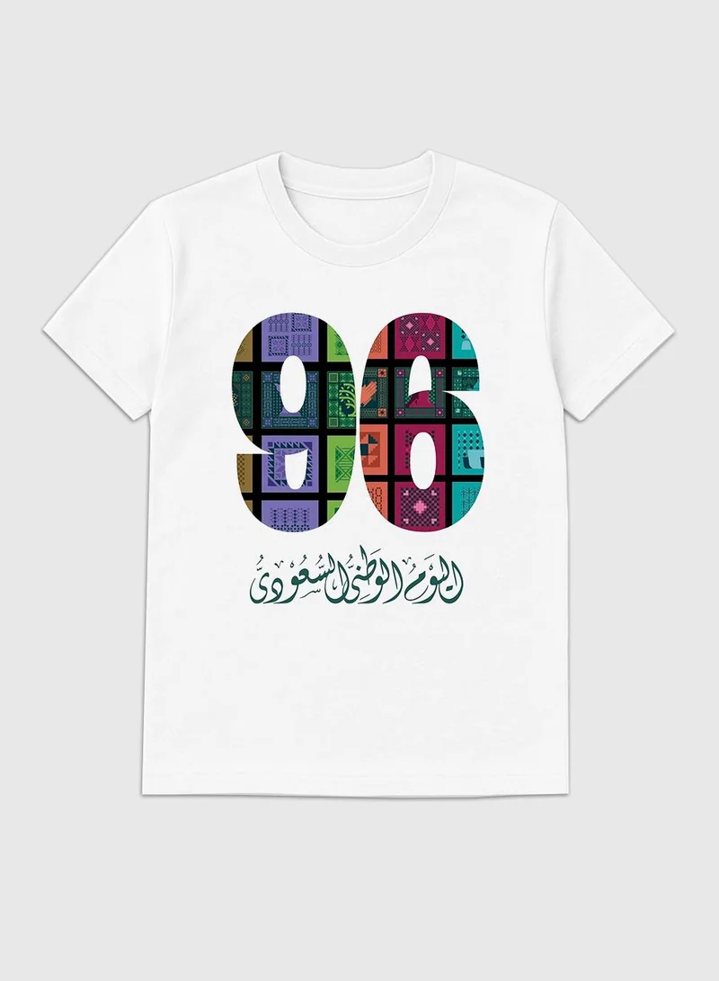 Lowha Cotton T-Shirt for 96th Saudi National Day Celebrations for Women & Men