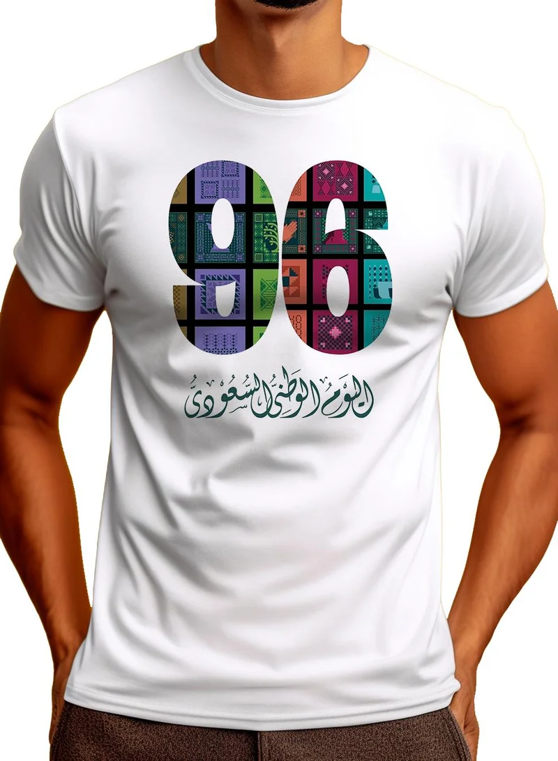 Lowha Cotton T-Shirt for 96th Saudi National Day Celebrations for Women & Men