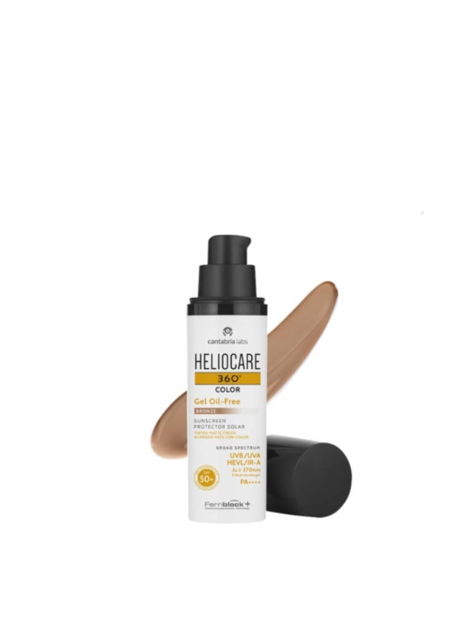 جل تلوين هيليوكير 360 درجة خالي من الزيوت بعامل حماية من الشمس 50 + برونزي 50 مل - Image 3