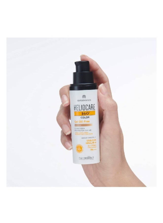 جل تلوين هيليوكير 360 درجة خالي من الزيوت بعامل حماية من الشمس 50 + برونزي 50 مل - Image 4