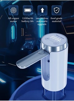 HOOPZOZA Folding Electric Water Pump Dispenser Electric Touch Screen Wireless Portable Water Pump 3 Quantitative Settings Drinking Water Pump Portable Multipurpose  Dispenser for Home Office Camping  - Image 1
