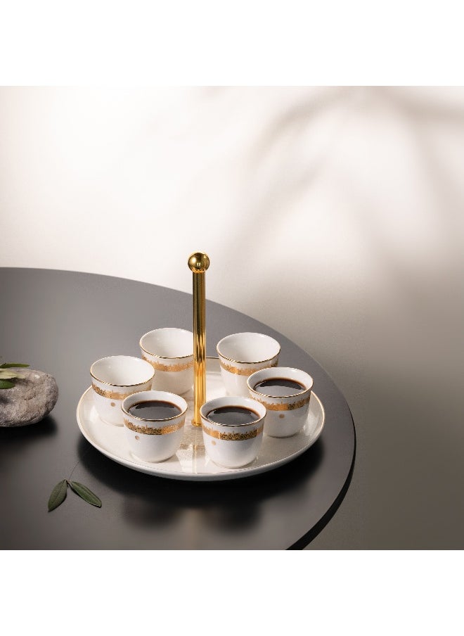 SIDDIQ Atheer Arabic Coffee Set White Gold - Et2502 
