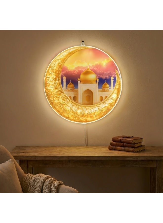 Elegant Islamic Wall Hanging LED Decoration | Ramadan & Eid Mubarak Crescent Mosque Art Plate | Festive Home Decor - Image 1