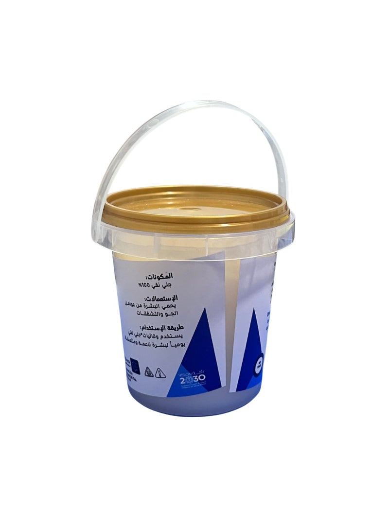 White Petroleum Vaseline 250 g - Image 2
