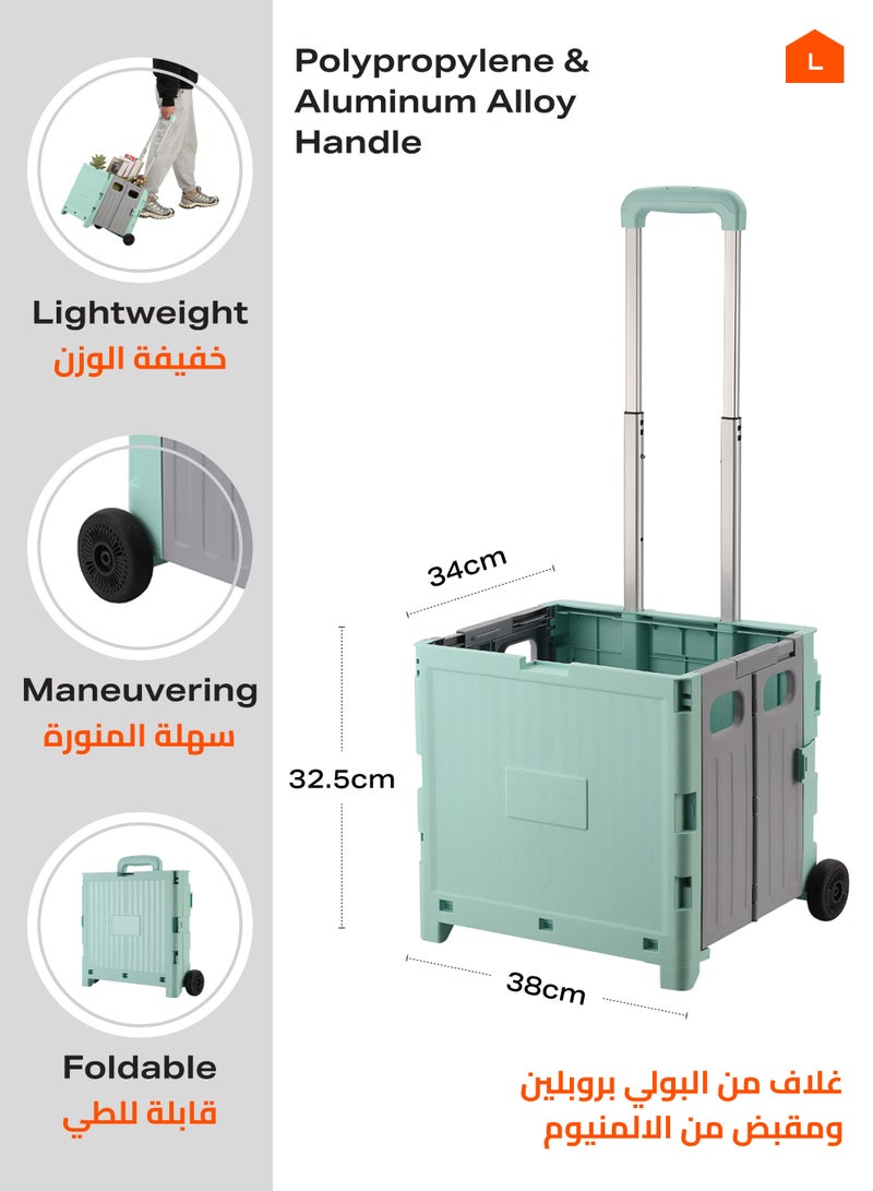 LAWAZIM Foldable Shopping Cart with Two Wheels 38x34x32.5cm – Collapsible Rolling Utility Cart with Lock, Telescopic Handle, Noiseless Wheels, and Lid - for Grocery, Office, Travel, and Home Storage  - Image 2