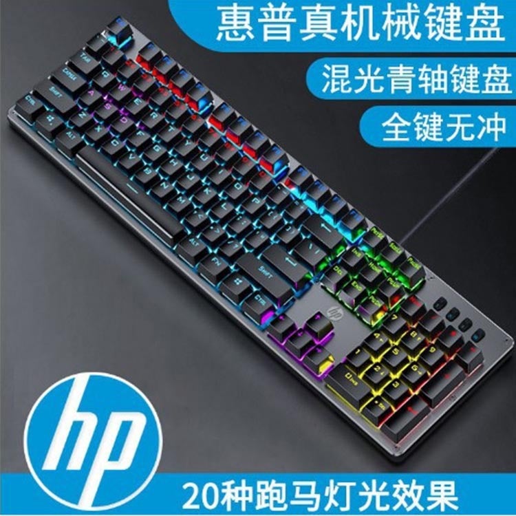 K79 Luminous Game Green Axis Mechanical Keyboard For Internet Cafes Metal Backlit Real Mechanical Keyboard - Image 1