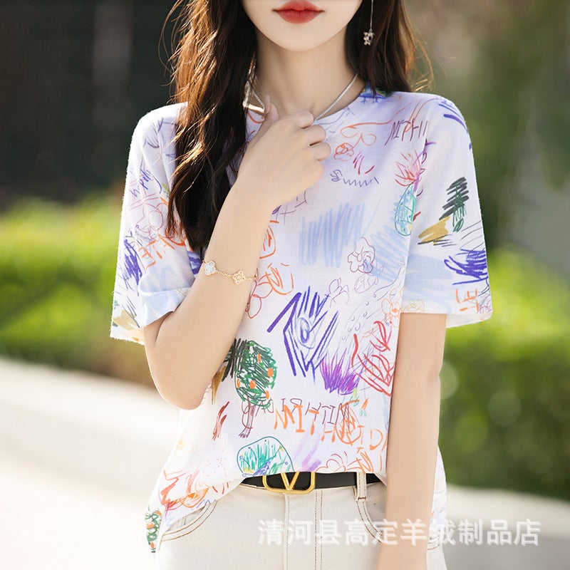 There Is Always A Suitable One-Summer Classic Joker Mulberry Silk Various Printed Pattern Round Neck Short Sleeve T-Shirt - Image 1