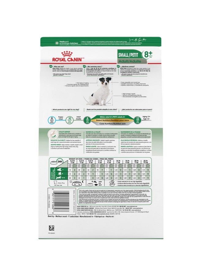 رويال كانين طعام جاف للكلاب الصغيرة البالغة من العمر 8+ من السلالات الصغيرة، كيس 2.5 رطل - Image 2