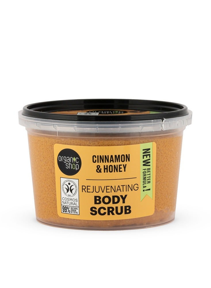 Organic Shop Body Scrub With Cinnamon Extract and Natural Honey 250 Ml - Image 1