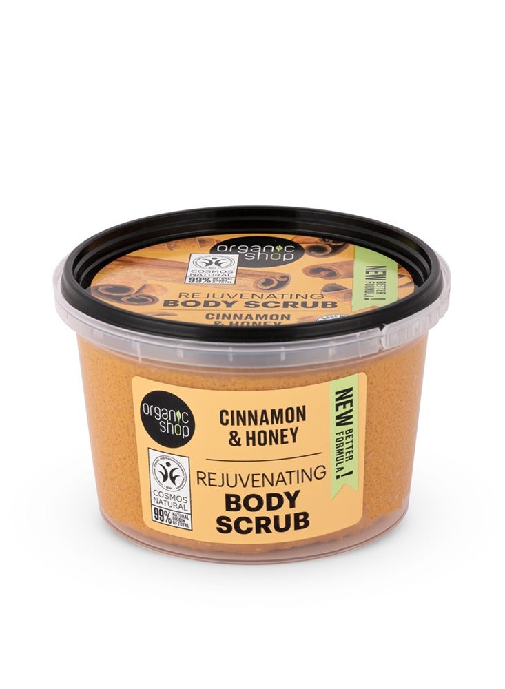 Organic Shop Body Scrub With Cinnamon Extract and Natural Honey 250 Ml - Image 2