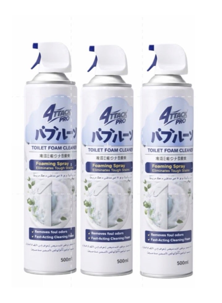 3 Packs of Pro Toilet Bowl Foam Cleaner Spray 500ML – Deep Cleaning Bathroom Foam, Removes Stains & Odors, Fresh Fragrance, Easy Spray Cleaner