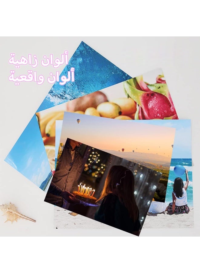 هوسبر ورق صور لامع 4×6 بوصة (4R) HUSPER 200 غرام 100 ورقة للحبر الصبغي فقط - Image 4