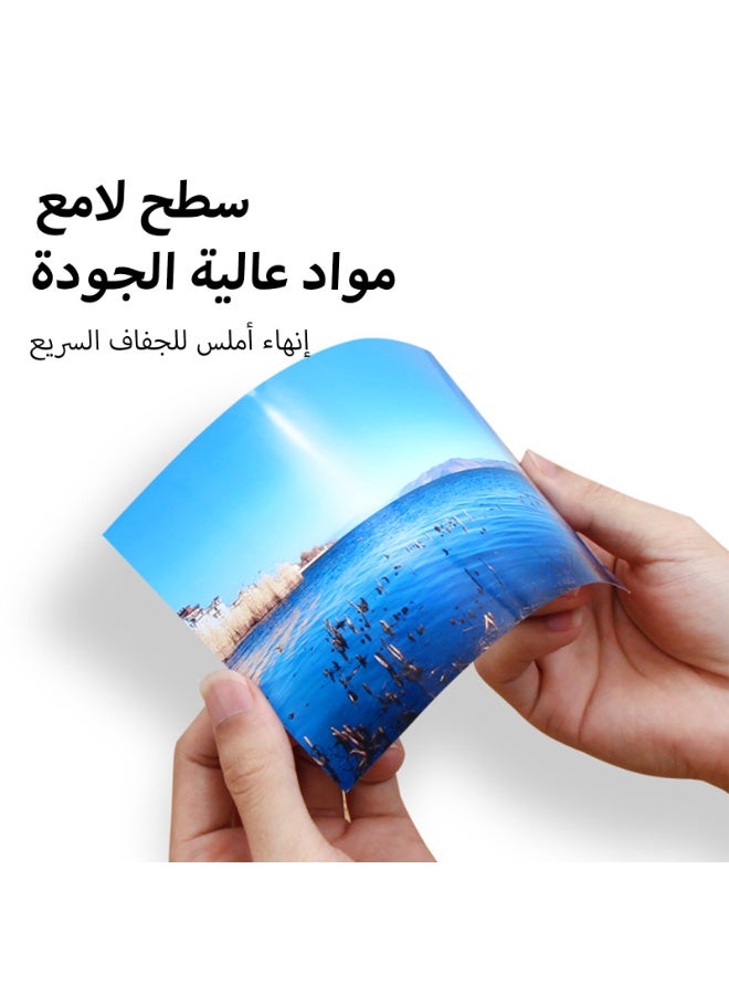 هوسبر ورق صور لامع 4×6 بوصة (4R) HUSPER 200 غرام 100 ورقة للحبر الصبغي فقط - Image 3